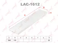 Фильтр Lynx  LAC-1612