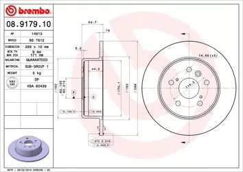 Brembo Prime Line 08.9179.10 <span>тормозной диск полный</span>