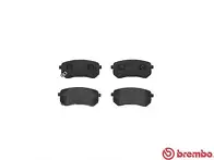 Задние тормозные колодки Brembo  P 30 033