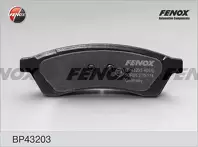 Задние тормозные колодки Fenox BP43203 для Chevrolet Epica 1 пок. / KL1