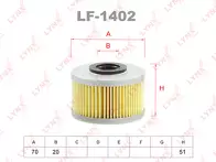 Топливный фильтр Lynx  LF-1402
