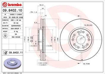 Brembo Prime Line 09.8402.11 <span>тормозной диск вентилируемый</span>