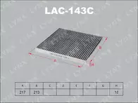 Фильтр Lynx  LAC-143C