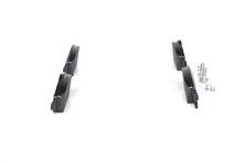 Передние тормозные колодки Bosch  0 986 424 527