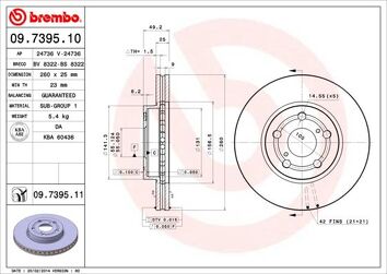 Brembo Prime Line 09.7395.11 <span>тормозной диск вентилируемый</span>
