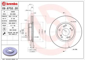 Brembo Prime Line 09.6752.20 <span>тормозной диск вентилируемый</span>