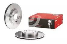 Тормозной диск Brembo Prime Line  09.6752.20
