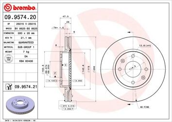 Brembo Prime Line 09.9574.21 <span>тормозной диск вентилируемый</span>