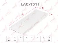 Фильтр Lynx LAC-1511