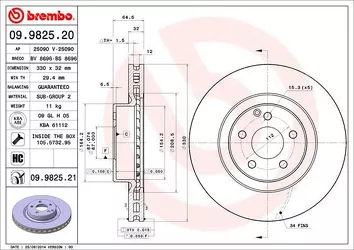 Brembo Prime Line 09.9825.21 <span>тормозной диск вентилируемый</span>