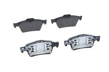 Задние тормозные колодки ATE  13.0460-7137.2