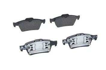 ATE 13.0460-7137.2 <span>тормозные колодки задние</span>