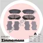 Передние тормозные колодки Zimmermann 25725.155.1 для Mazda 6 GJ, GL / универсал / рестайлинг