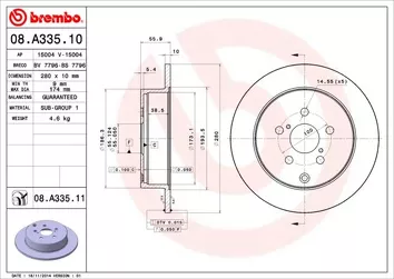 Brembo Prime Line 08.A335.10 <span>тормозной диск полный</span>