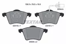 Передние тормозные колодки Textar Q+  2341801