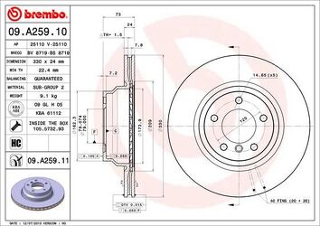 Brembo Prime Line 09.A259.10 <span>тормозной диск вентилируемый</span>