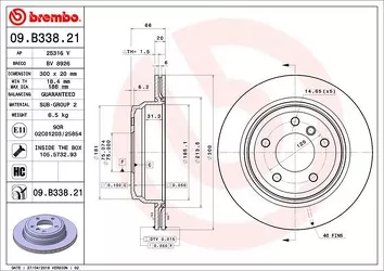 Brembo Prime Line 09.B338.21 <span>тормозной диск вентилируемый</span>