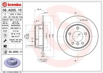 Brembo Prime Line 08.A205.11 <span>тормозной диск полный</span>