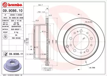 Brembo Prime Line 09.9086.11 <span>тормозной диск вентилируемый</span>