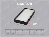 Фильтр Lynx LAC-079