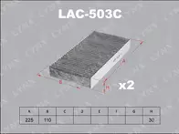 Фильтр Lynx  LAC-503C