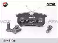 Задние тормозные колодки Fenox  BP43129