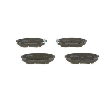 Bosch 0 986 494 995 <span>тормозные колодки передние</span>