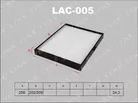 Фильтр Lynx  LAC-005