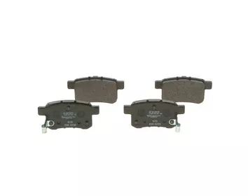 Bosch 0 986 494 338 <span>тормозные колодки задние</span>