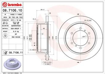 Brembo Prime Line 08.7106.10 <span>тормозной диск полный</span>