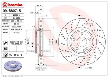 Brembo Prime Line 09.B807.51 <span>тормозной диск вентилируемый</span>