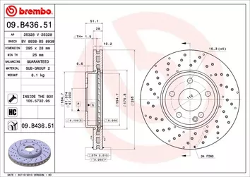 Brembo Prime Line 09.B436.51 <span>тормозной диск вентилируемый</span>
