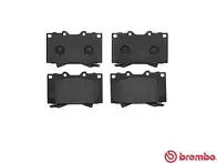 Передние тормозные колодки Brembo  P 83 048