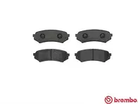 Задние тормозные колодки Brembo  P 83 049
