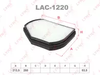 Фильтр Lynx  LAC-1220