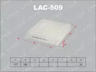 Фильтр Lynx  LAC-509