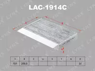 Фильтр Lynx  LAC-1914C