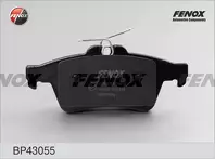 Задние тормозные колодки Fenox  BP43055