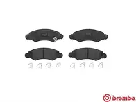 Передние тормозные колодки Brembo  P 79 015