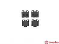 Задние тормозные колодки Brembo  P 83 045