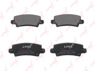 Задние тормозные колодки Lynx  BD-7541