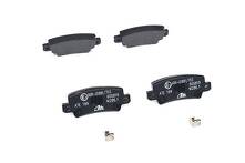 Задние тормозные колодки ATE  13.0460-5819.2