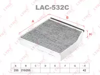 Фильтр Lynx  LAC-532C