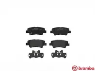Задние тормозные колодки Brembo  P 30 054
