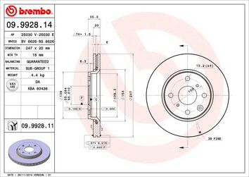 Brembo Prime Line 09.9928.11 <span>тормозной диск вентилируемый</span>