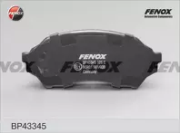 Передние тормозные колодки Fenox  BP43345