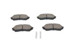 Передние тормозные колодки Bosch  0 986 424 610