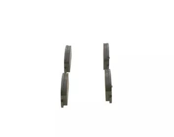 Bosch 0 986 424 295 <span>тормозные колодки задние</span>