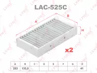 Фильтр Lynx  LAC-525C