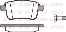 Задние тормозные колодки Remsa  1352.00